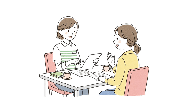 地域連携のイラスト