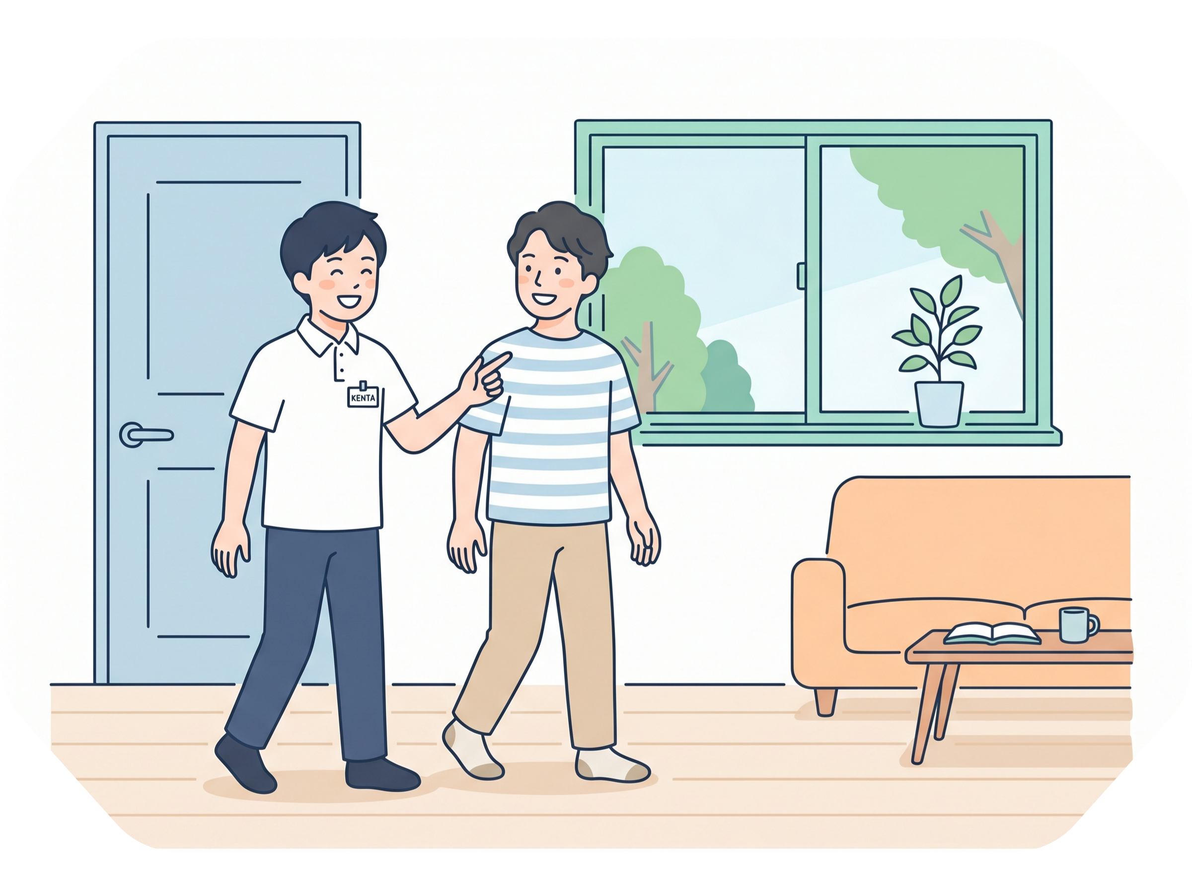 スタッフが利用者様をご案内するイラスト