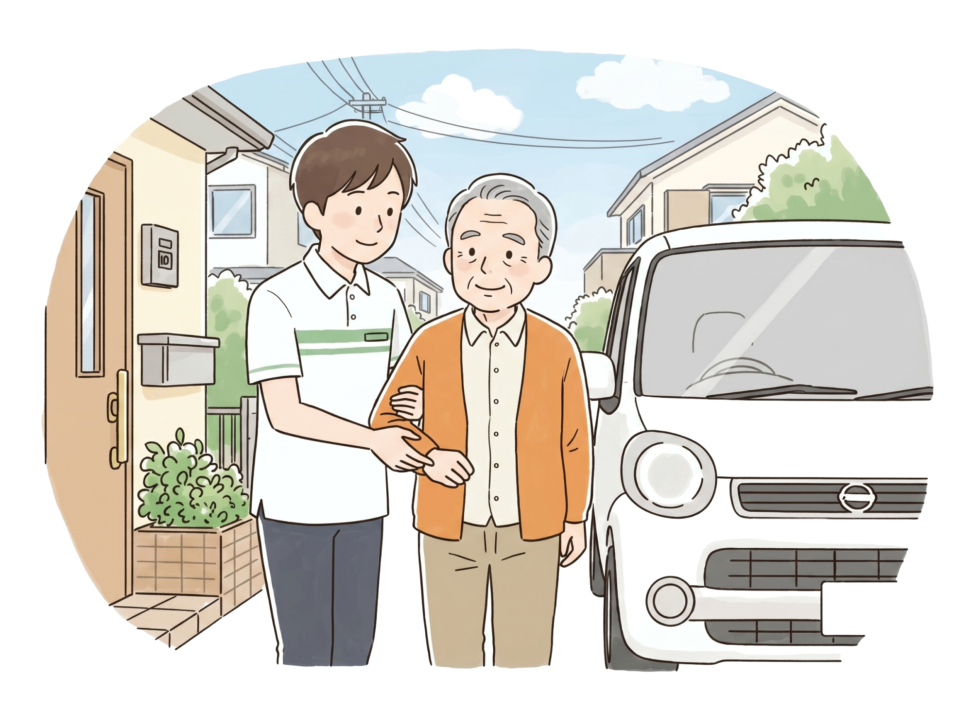 送迎サービスのイラスト